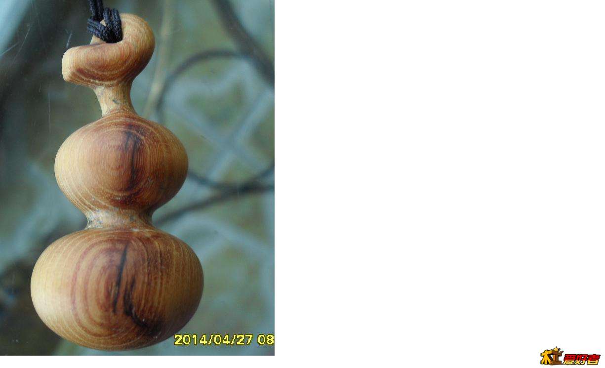 虽然是老山料，但是有点黑影。