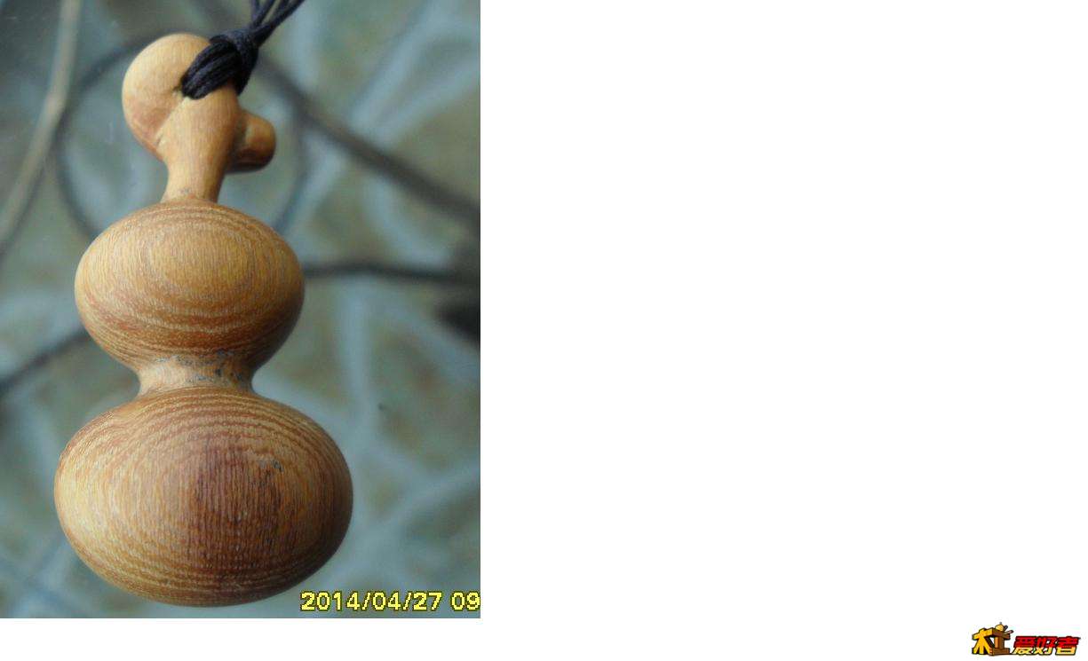 柄弯得好看点，但磨的时候有些磨过了