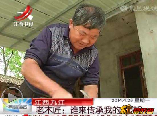 360截图20140504094038830.jpg