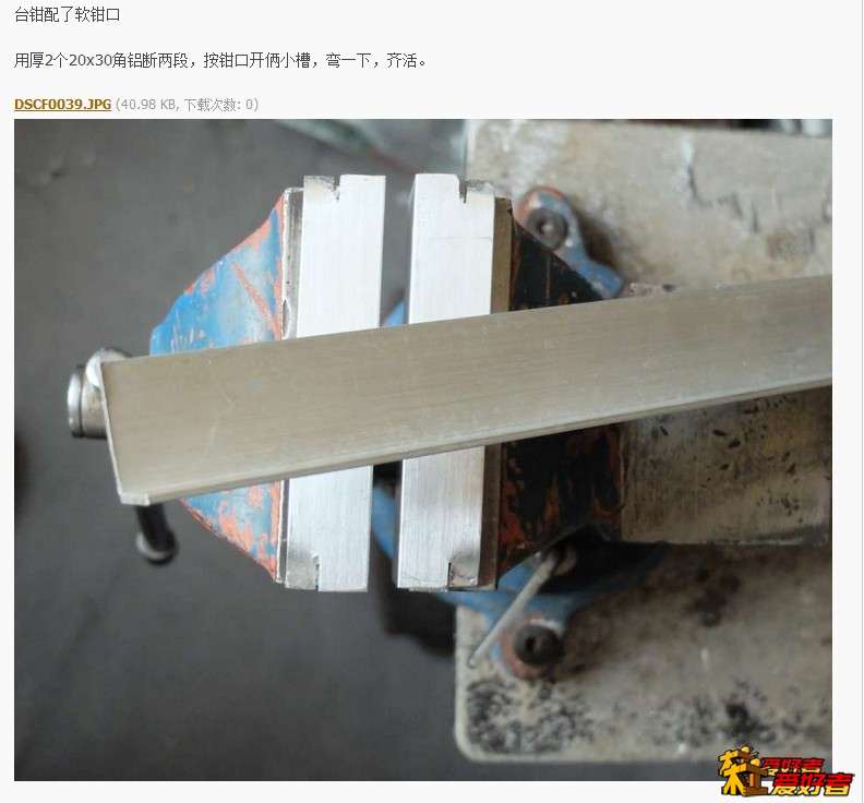 QQ截图20140504100044.jpg