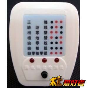 item-0F65F5FA-9997531100000000040100000BA8CBD0.0.300x300.jpg