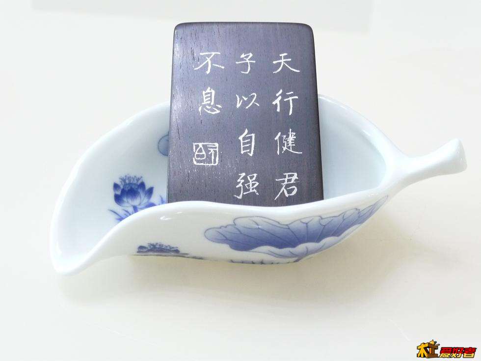 找个座位，看下效果。