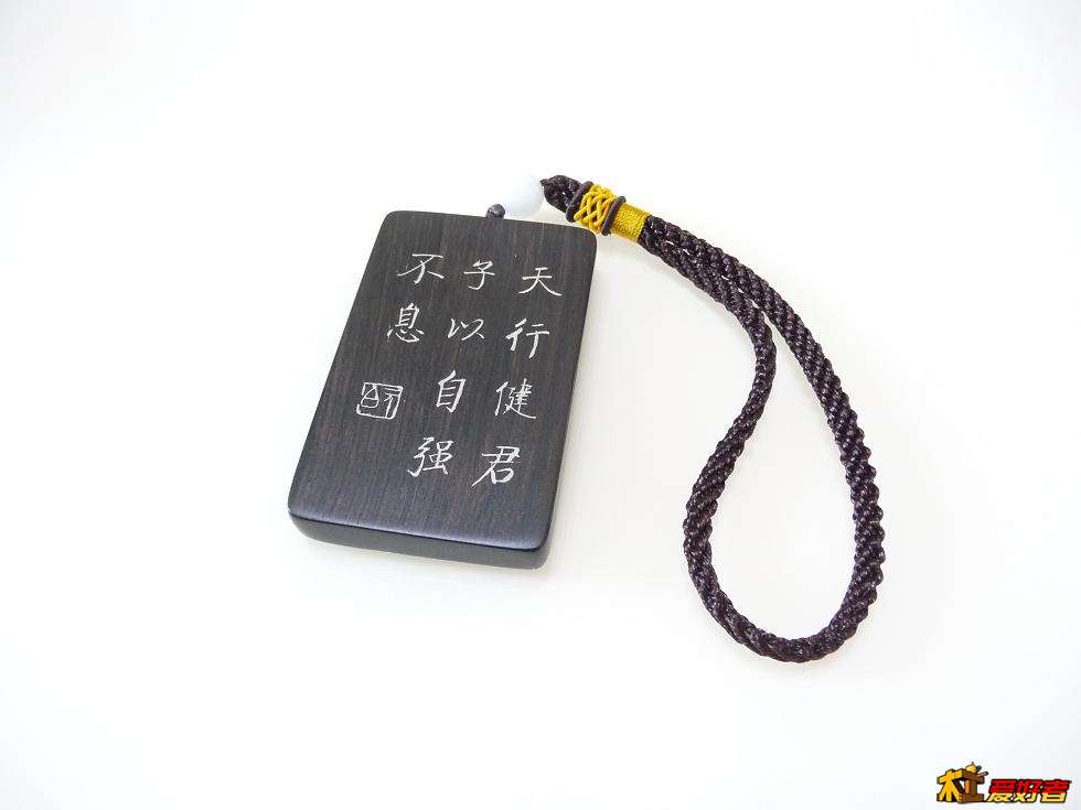 网购手绳，打扮起来。