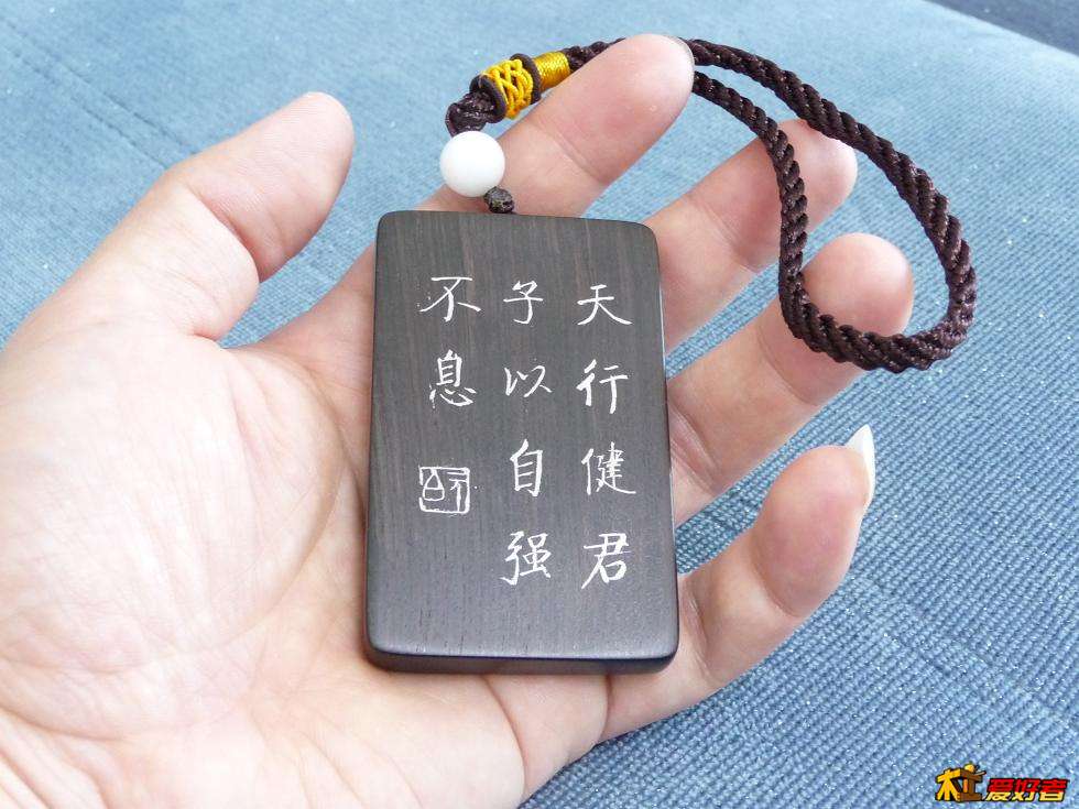 拿在手中的效果。