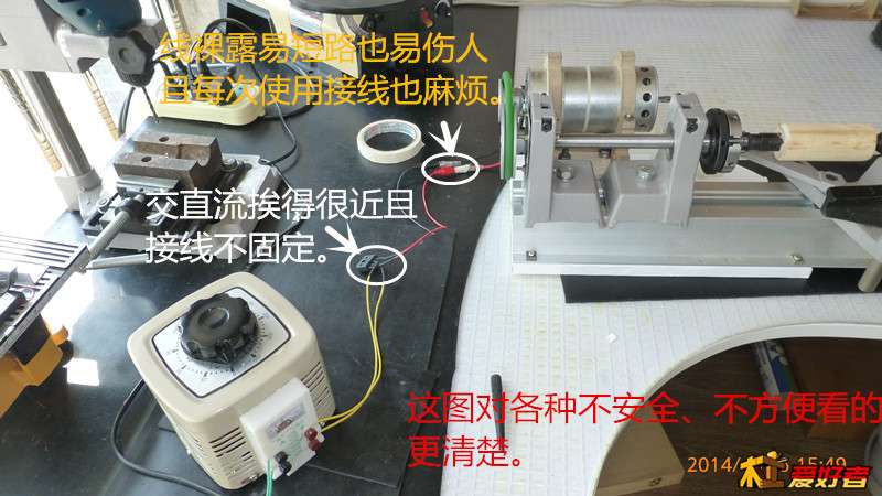 P1050431_副本.jpg