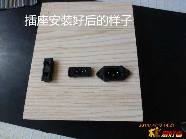 P1050554.JPG