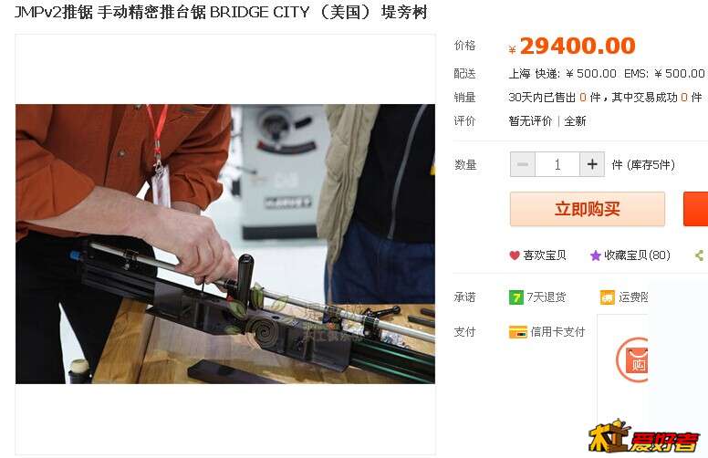 QQ图片20140514021007.jpg