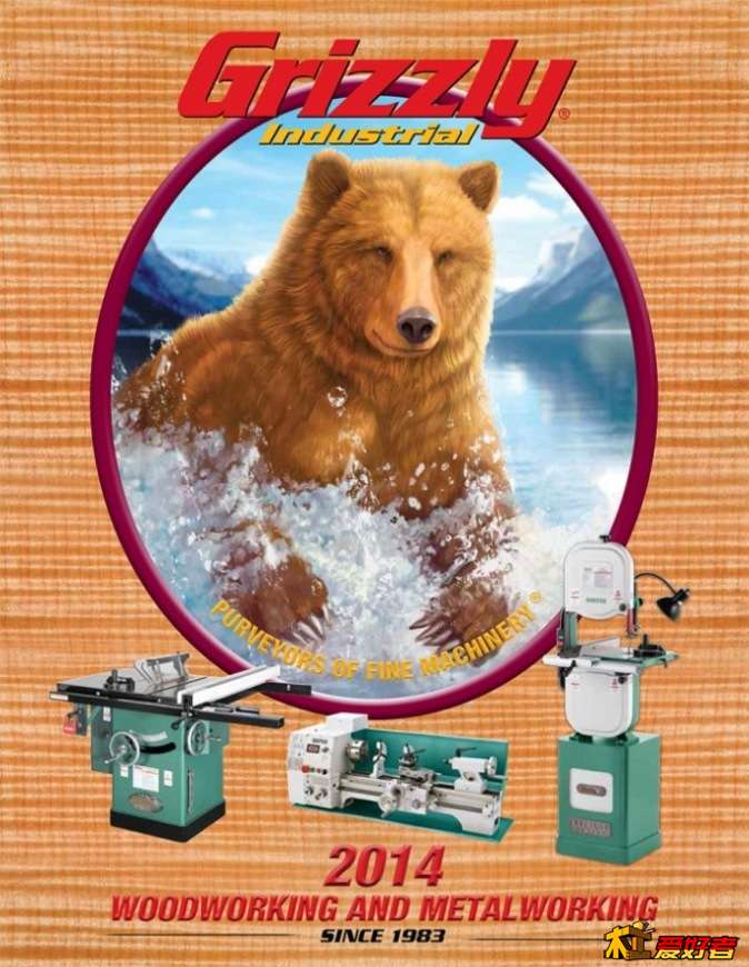 grizzly.jpg