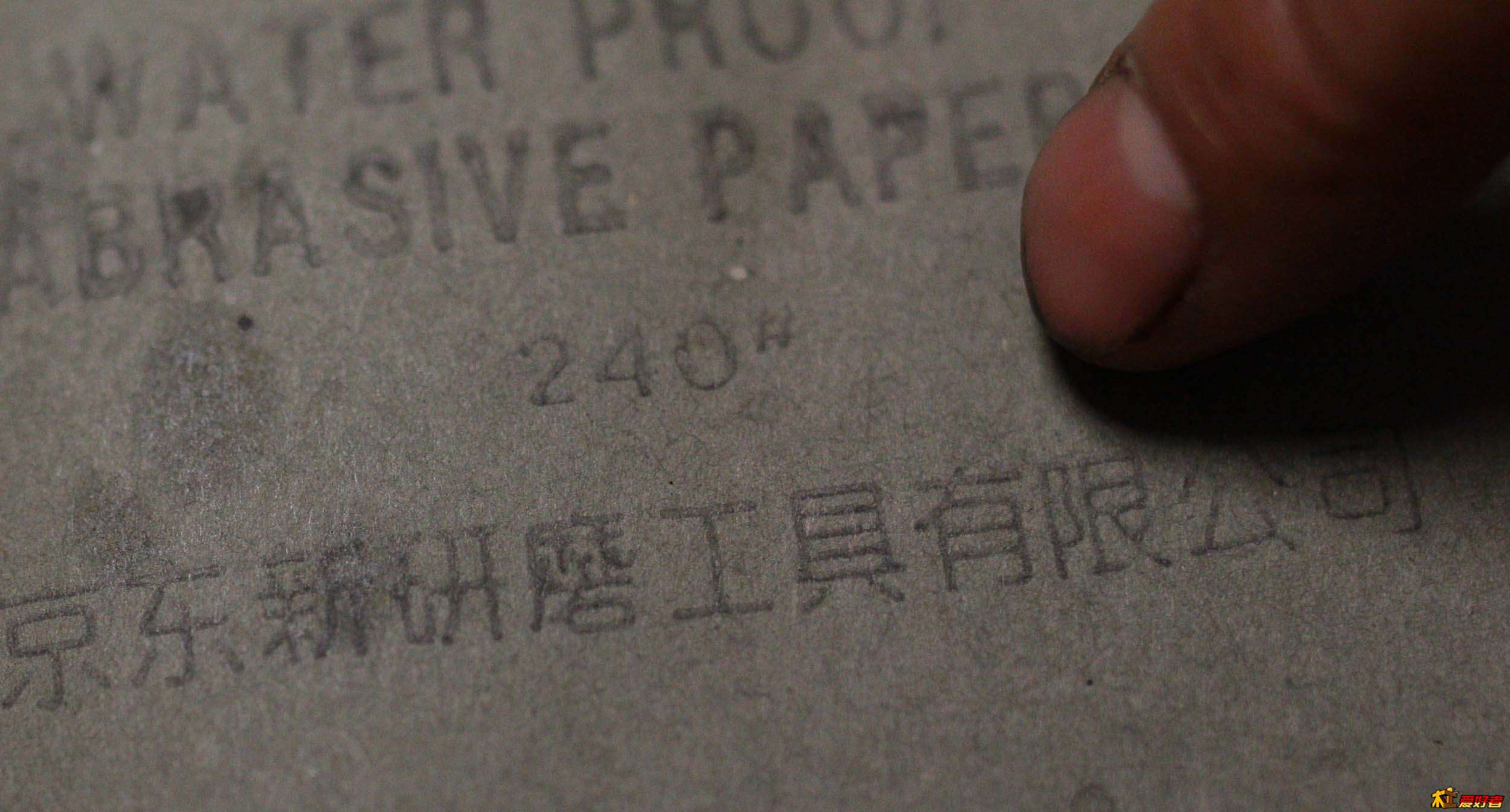 金乙堂诊刨记 (12).jpg