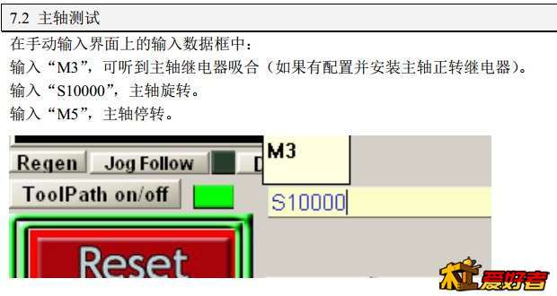 QQ图片20140516134642.jpg