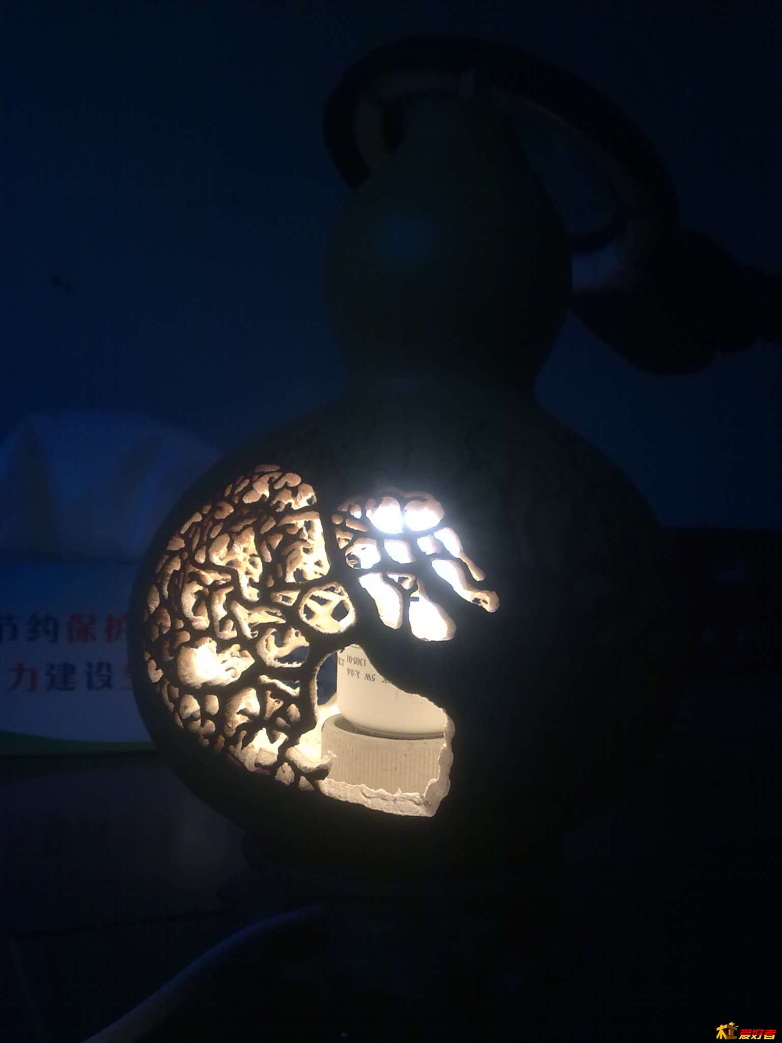 步骤