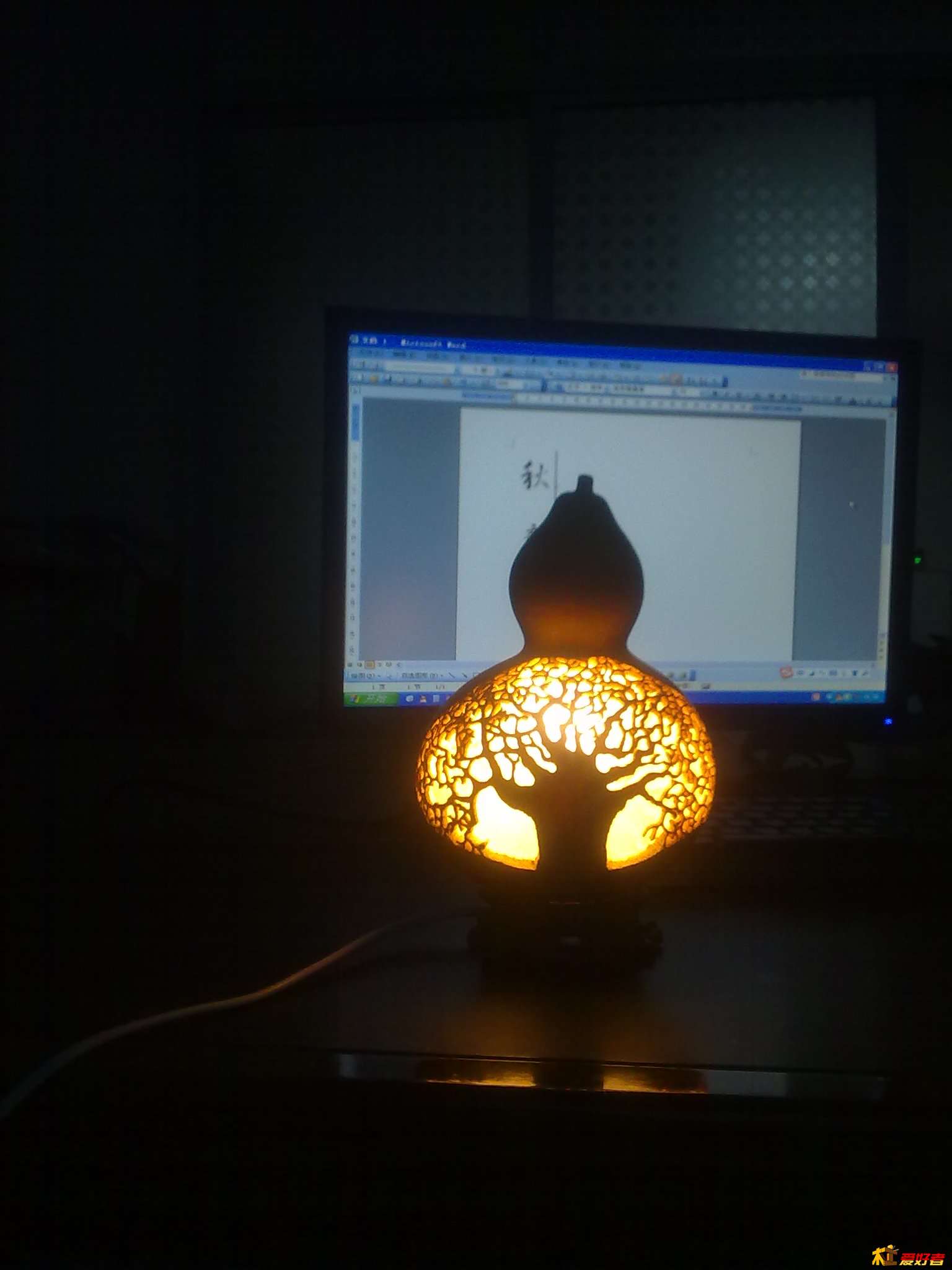 201405162080.jpg