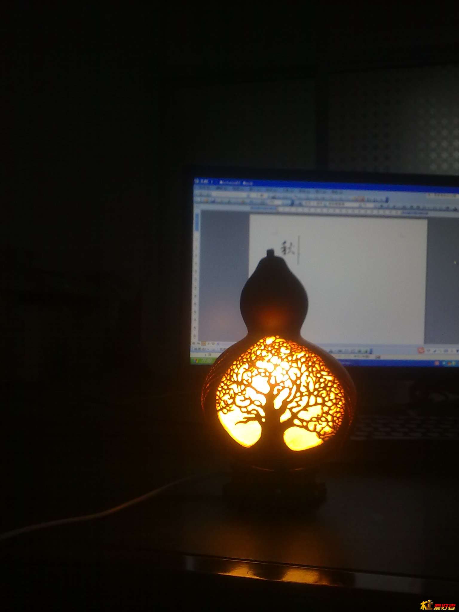 201405162081.jpg