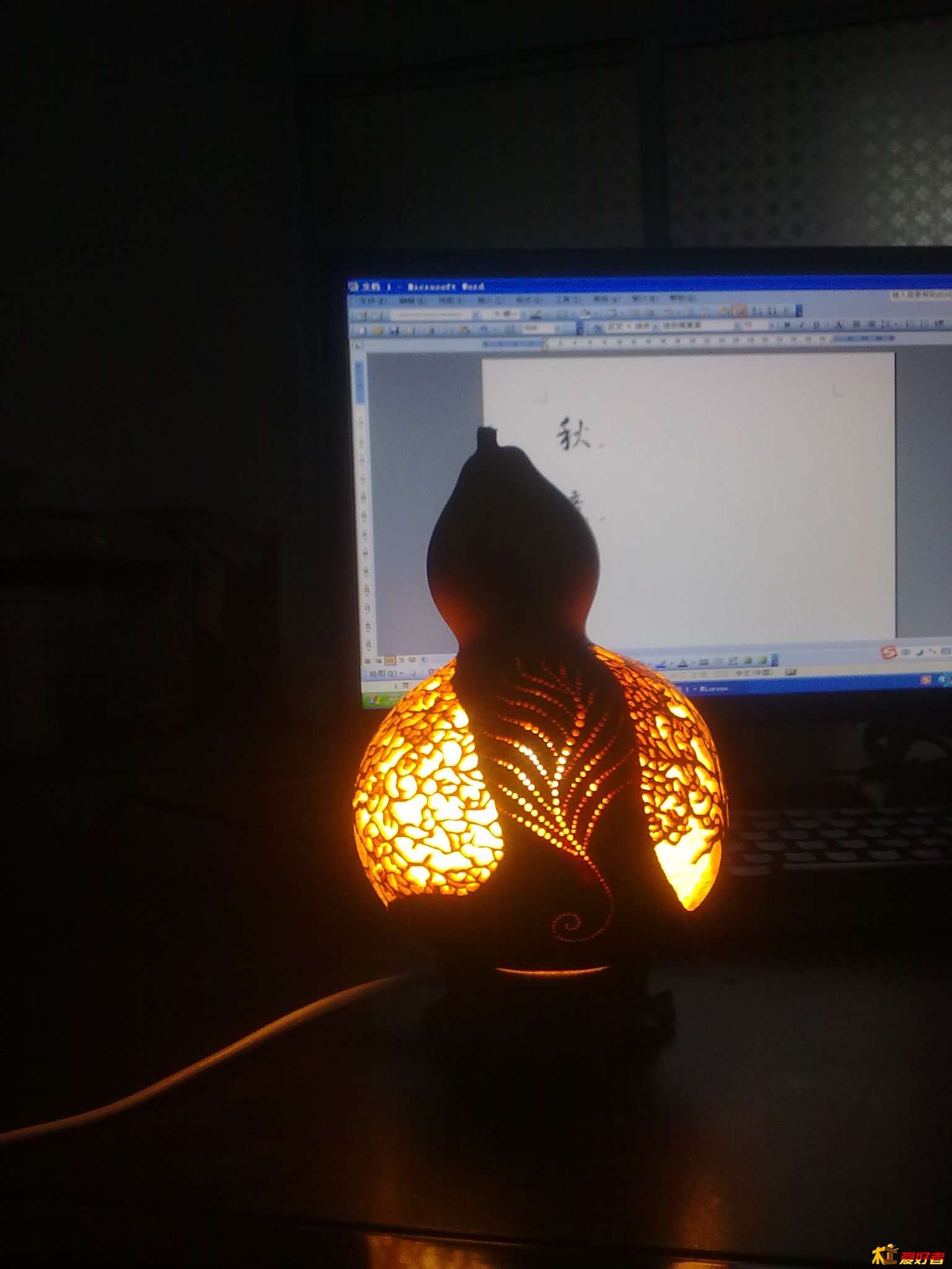 201405162083.jpg