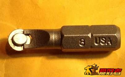 spanner-8-small.jpg