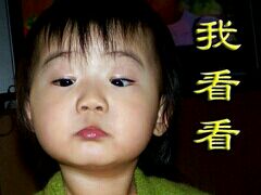 20140517005215_5376423fd9d2a.jpg