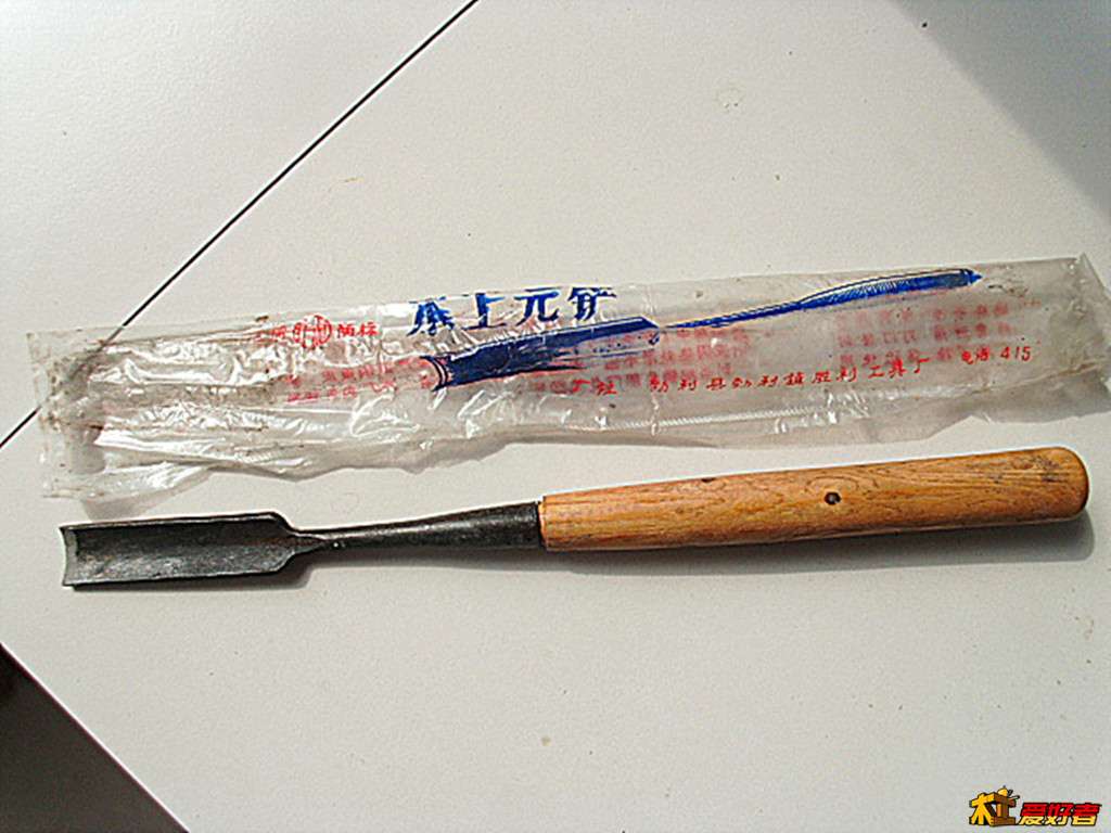 DSCI0081.JPG