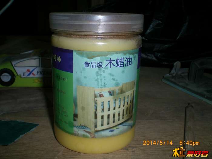 nEO_IMG_CIMG5970.jpg