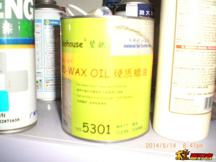nEO_IMG_CIMG5971.jpg