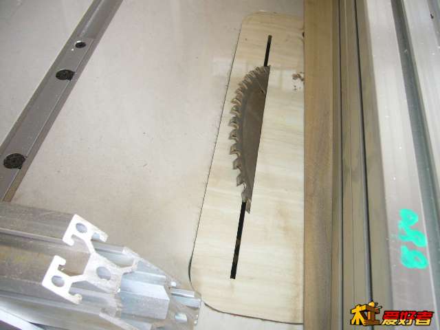45度再升一次