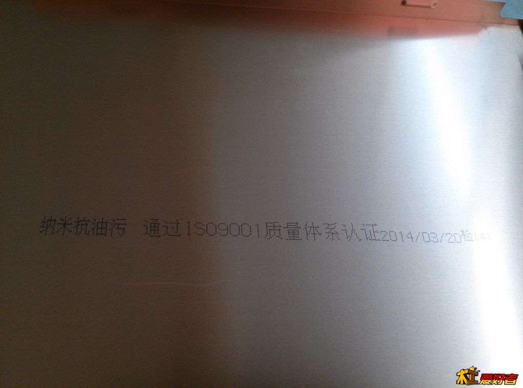 厨房卫生间天花