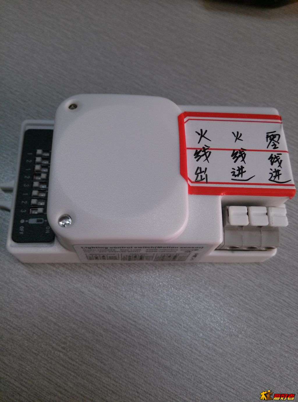 感应开关 运费一起48