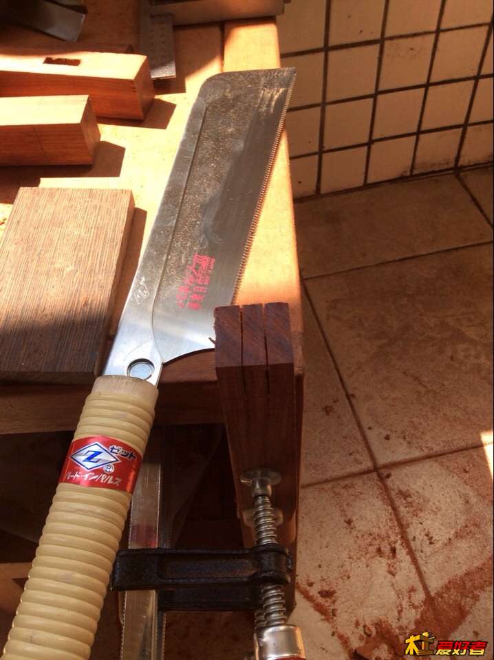 开榫