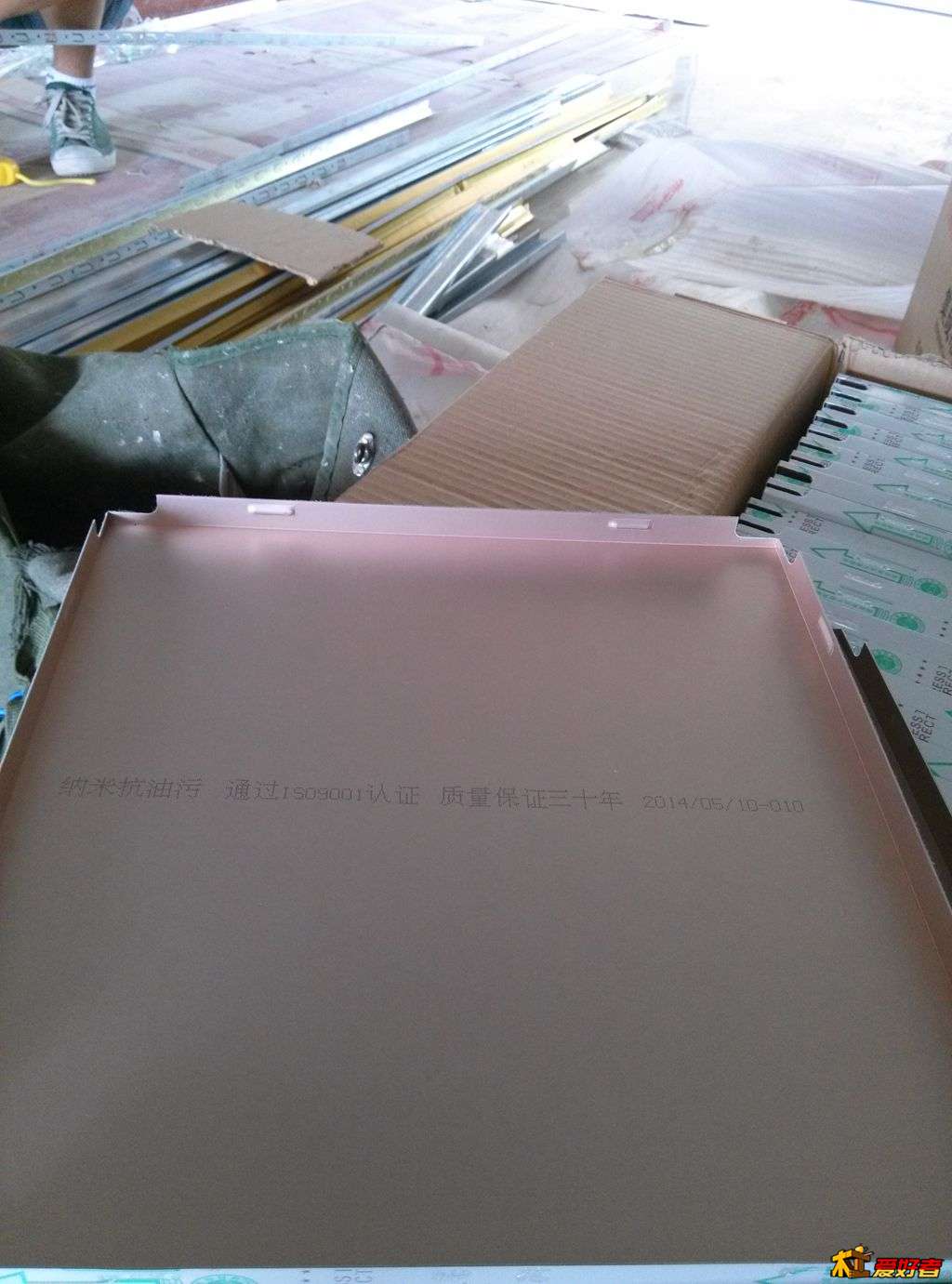 加厚的扣板 110一平左右全包