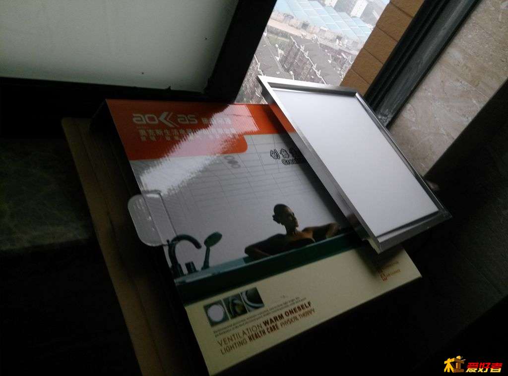 奥克斯LED灯 300*300的70元 300*600的120元