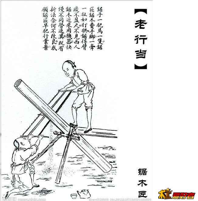 QQ截图20140526163937.jpg