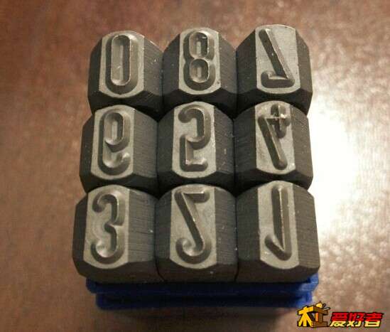 69两数字合二为一了