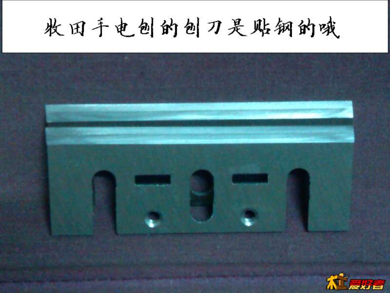 IMG_20140520_214634_光影_1.jpg