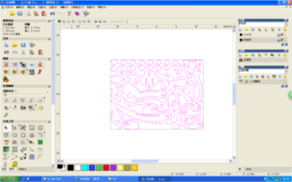 ArtCAM 2008.bmp