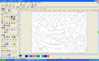 ArtCAMPro 7.0.bmp
