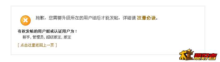 QQ截图20140602171716.jpg
