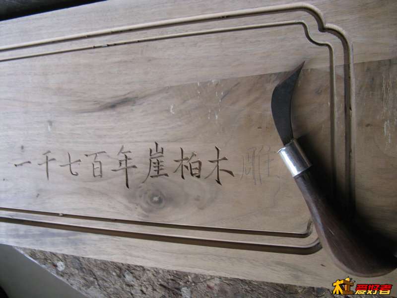IMG_4714_1.jpg