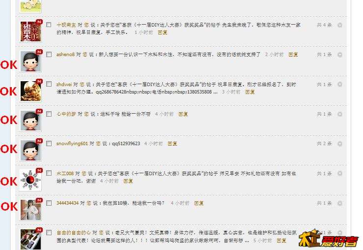 截图00.jpg