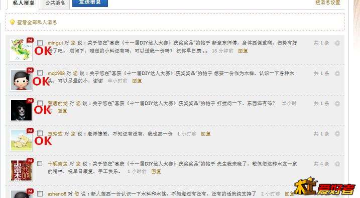 截图01.jpg
