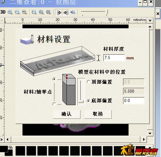截图30.png