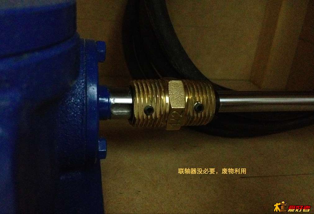 QQ20140613-4.jpg