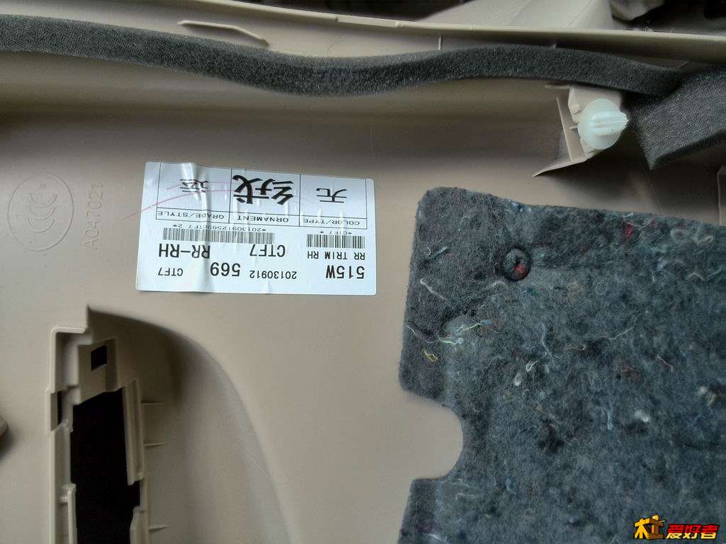 调整大小 CAMRY2.0S0013.jpg