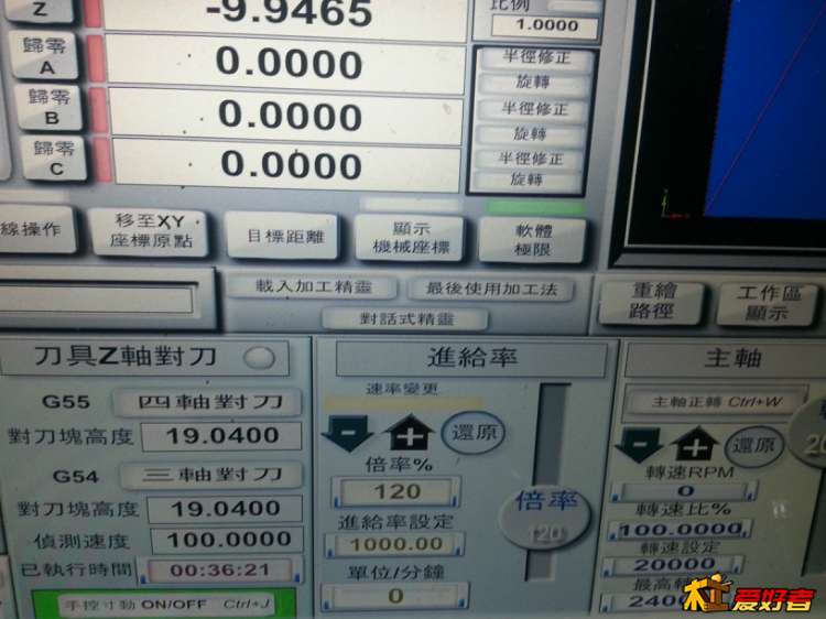 153637zvmmus7sus6uo676.jpg