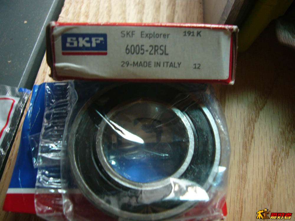 P1090246.JPG