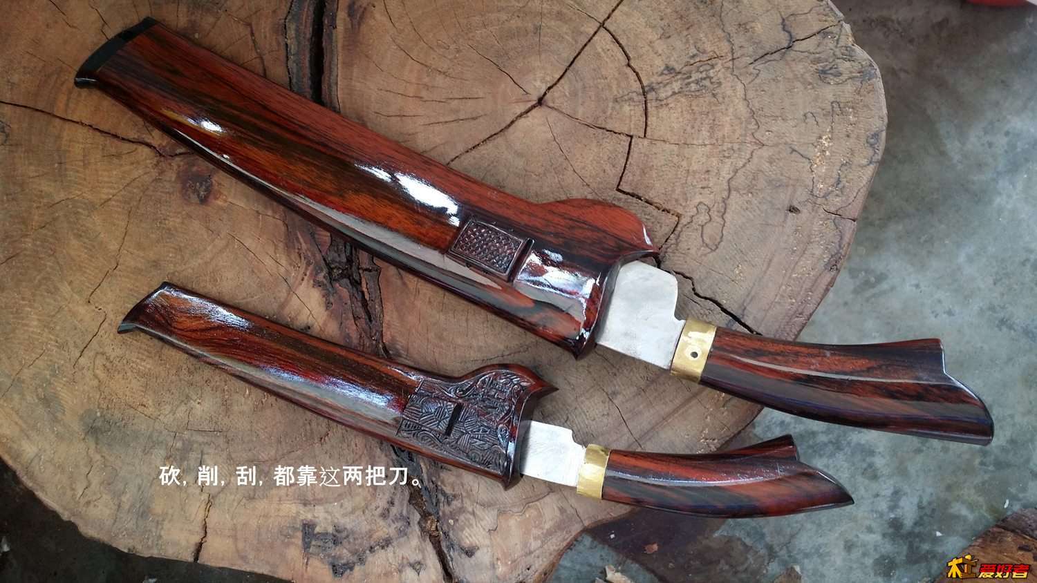 双刀