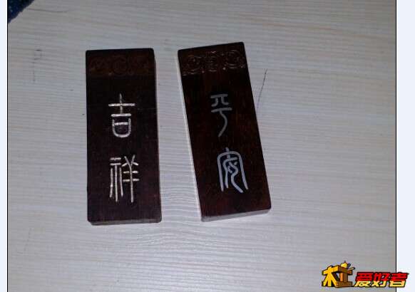 对牌