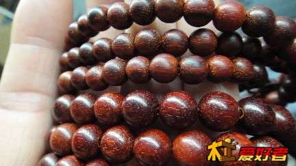 一串6毫米一串8毫米，小的明显没上蜡
