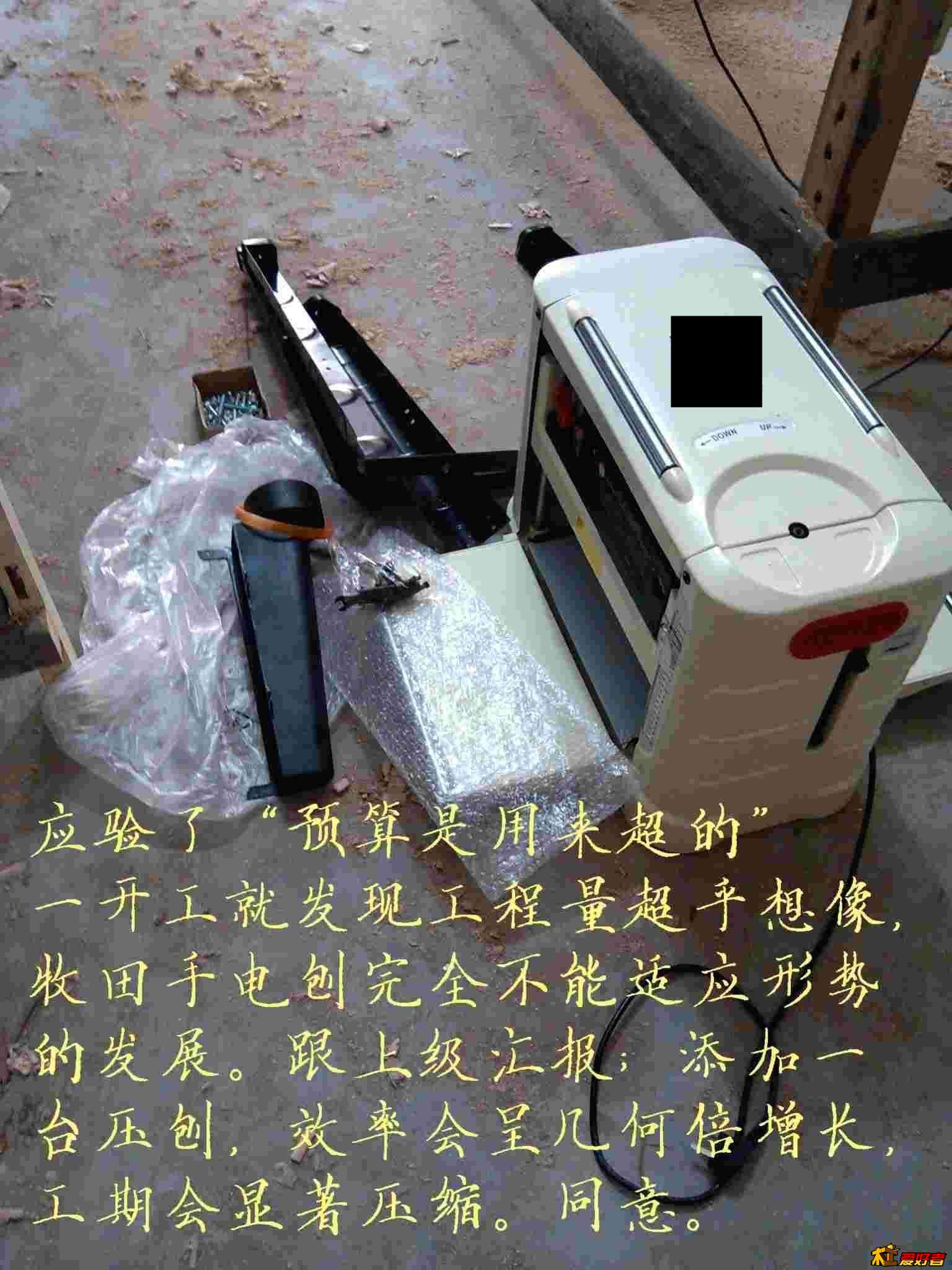 092925acquyupkguokpovt.jpg
