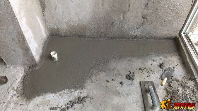 也没什么好说的，弥好混凝土的样子。这样再做一遍防水再铺砖，应该没有什么问题了