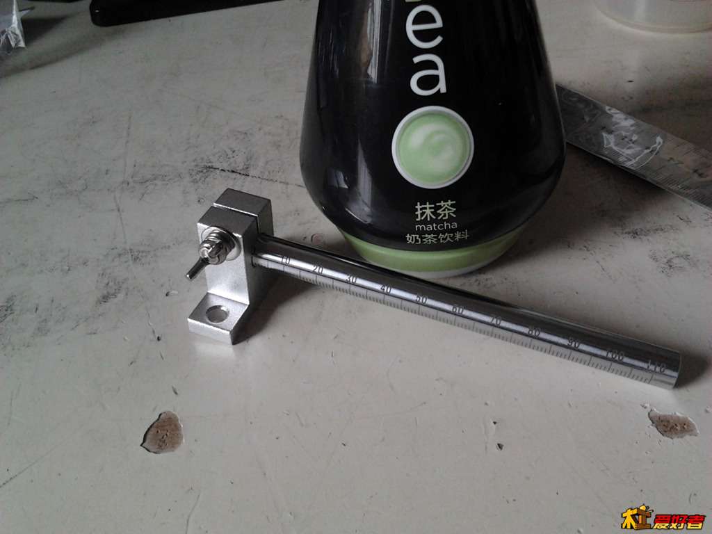 2014-07-01 16.09.48.jpg