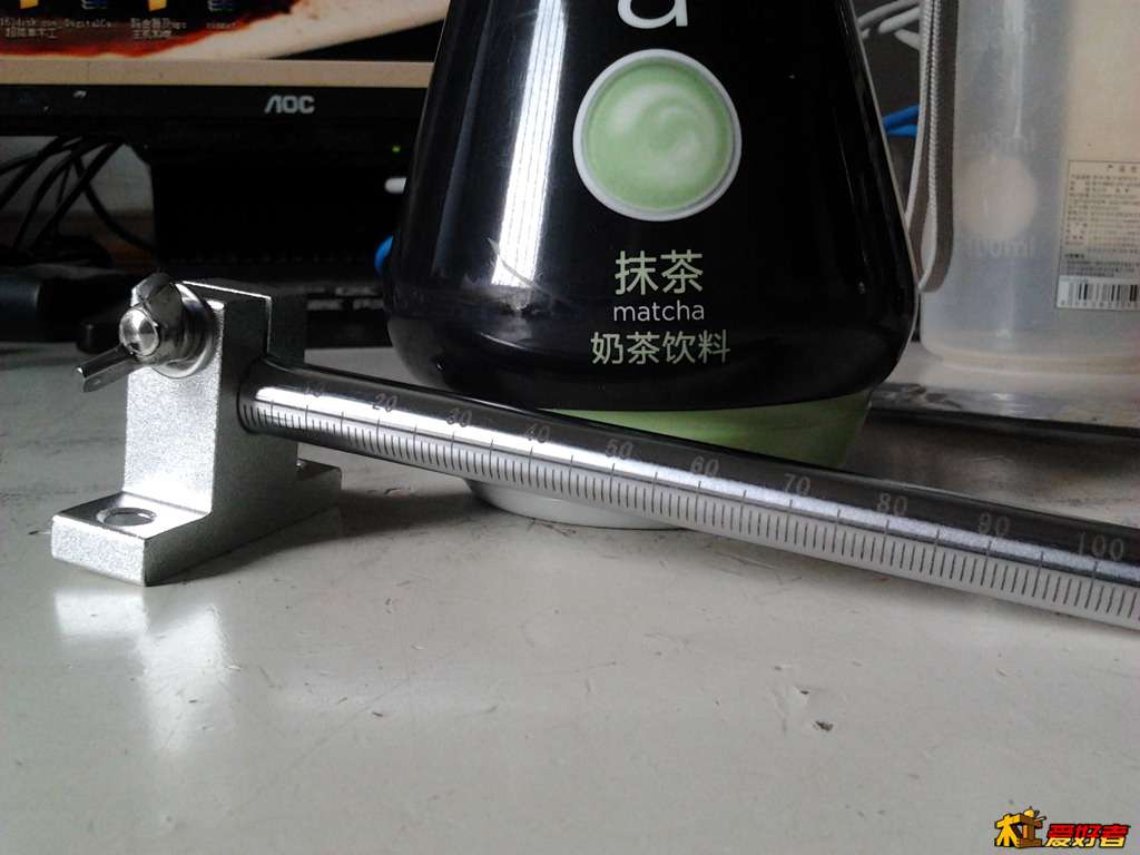 2014-07-01 16.10.11.jpg